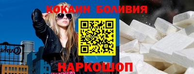 спиды Донской
