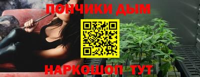 твердый Дубна