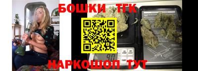спиды Донской