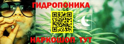 мефедрон Донецк