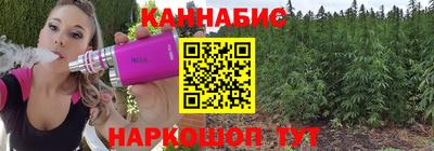 спиды Донской