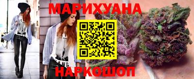 спиды Донской