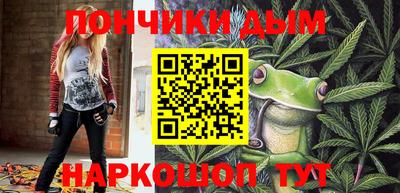 твердый Дубна