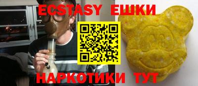 твердый Дубна