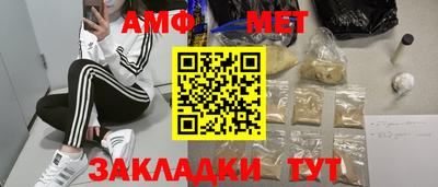 твердый Дубна