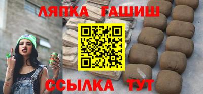 твердый Дубна