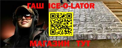 спиды Донской