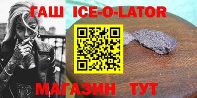 твердый Дубна