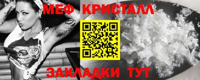 твердый Дубна